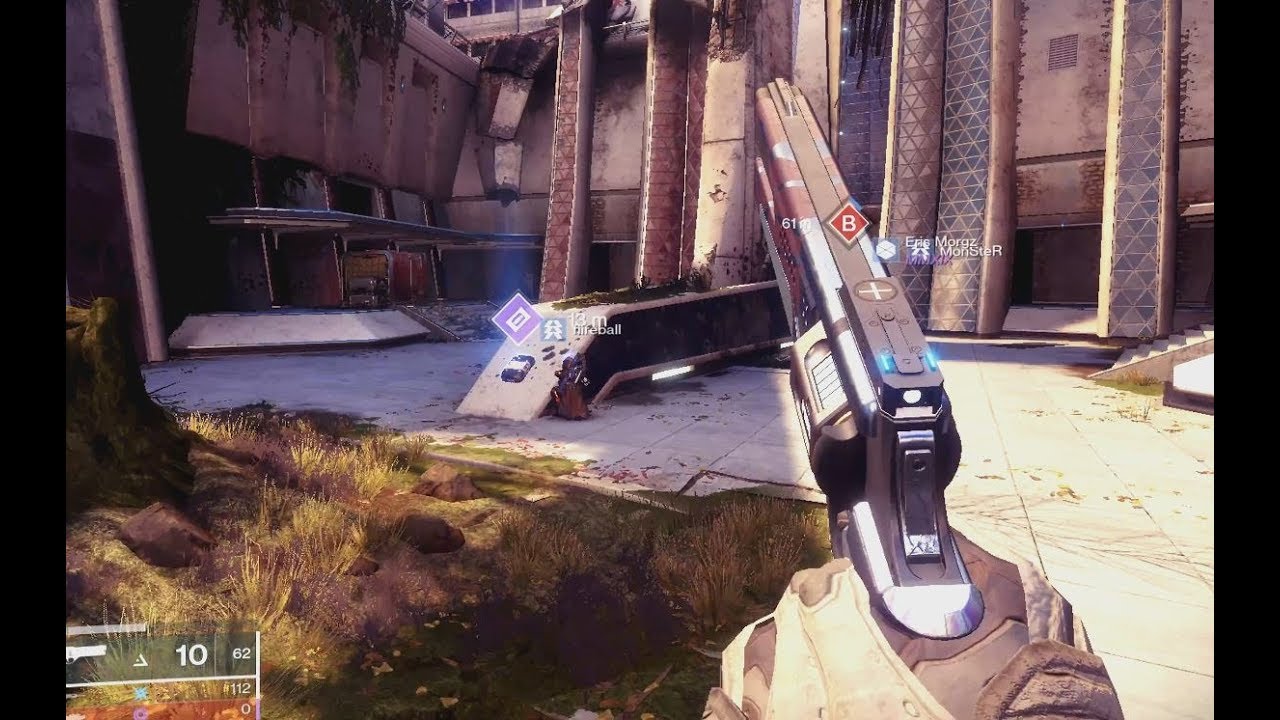 Destiny 2 Shadowkeep : PVP/Crucible Gameplay (No Commentary) 4K Multiplayer | rYu