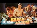 Индийский фильм: Каран и Арджун / Karan Arjun (1995) — Шахрукх Кхан, Салман Кхан, Каджол
