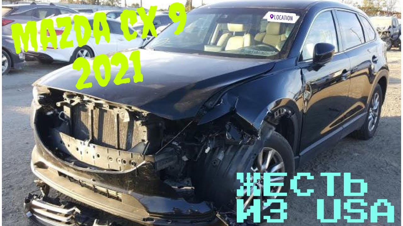 #33 Mazda CX 9 2021 🪓🪓Жесть из США, ПОПАДАЛОВО