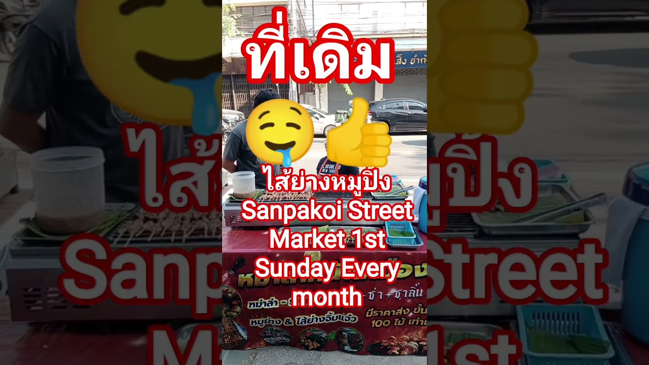 В том же месте🤤 #