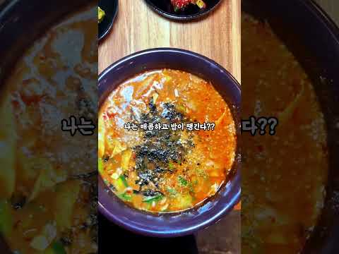 곱창명가