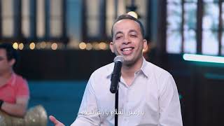 يا رئيس السلام - بيتر ساويرس | Ya ra2es El Salam Clip - Peter Sawiris