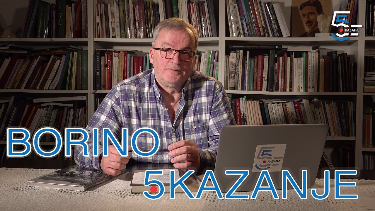Borino 5kazanje 100 - 21. mart 2025.
