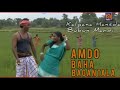 AMDO BAHA BAGANTALA | NEW SANTALI VIDEO SONG | KALPANA HANSDAH | BUBUN MARDI |