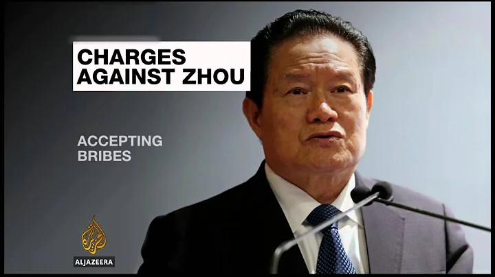 China arrests ex-security chief Zhou Yongkang