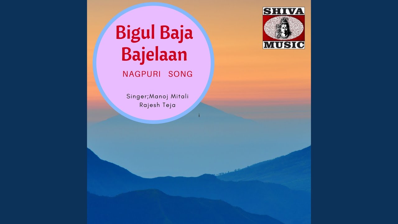 Bigul Baja Bajelaan