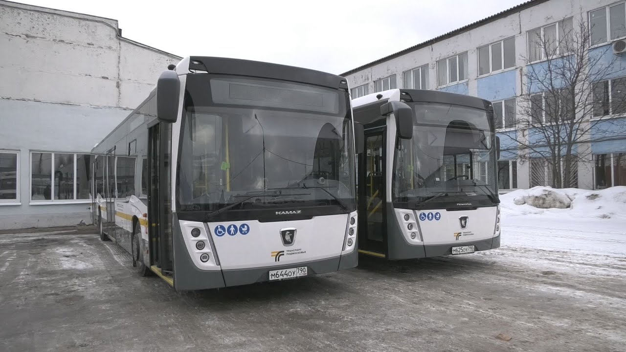 Автопарк Павлово-Посадского ПАТП пополнили еще 2 современных автобуса