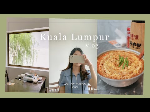 🥘🍲Sunway Velocity | 🍠周末探店计划： 炸蛋骨汤米粉、寿喜烧、逛街 | 吉隆坡 VLOG 03