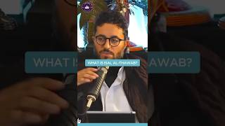 Giving Reward To The Dead Isal Al-Thawab