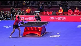 Chen Meng vs Hina Hayata WTTC 2024 last set