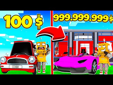 САМЫЙ ДОРОГОЙ АВТОСАЛОН В МИРЕ за 5 МИНУТ! ROBLOX