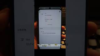 我在HTX火币平台出金，被诈骗十万！大家注意！火币竟然没有OTC商家保证金验证