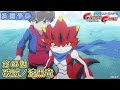 デジモンゴーストゲーム 66話予告 破滅ノ漆黒竜 デジモンゴーストゲーム 66話予告 破滅ノ漆黒竜