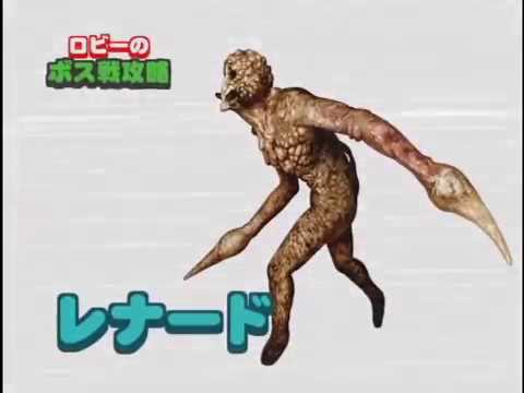 Game Guide] Silent Hill 3 - YouTube