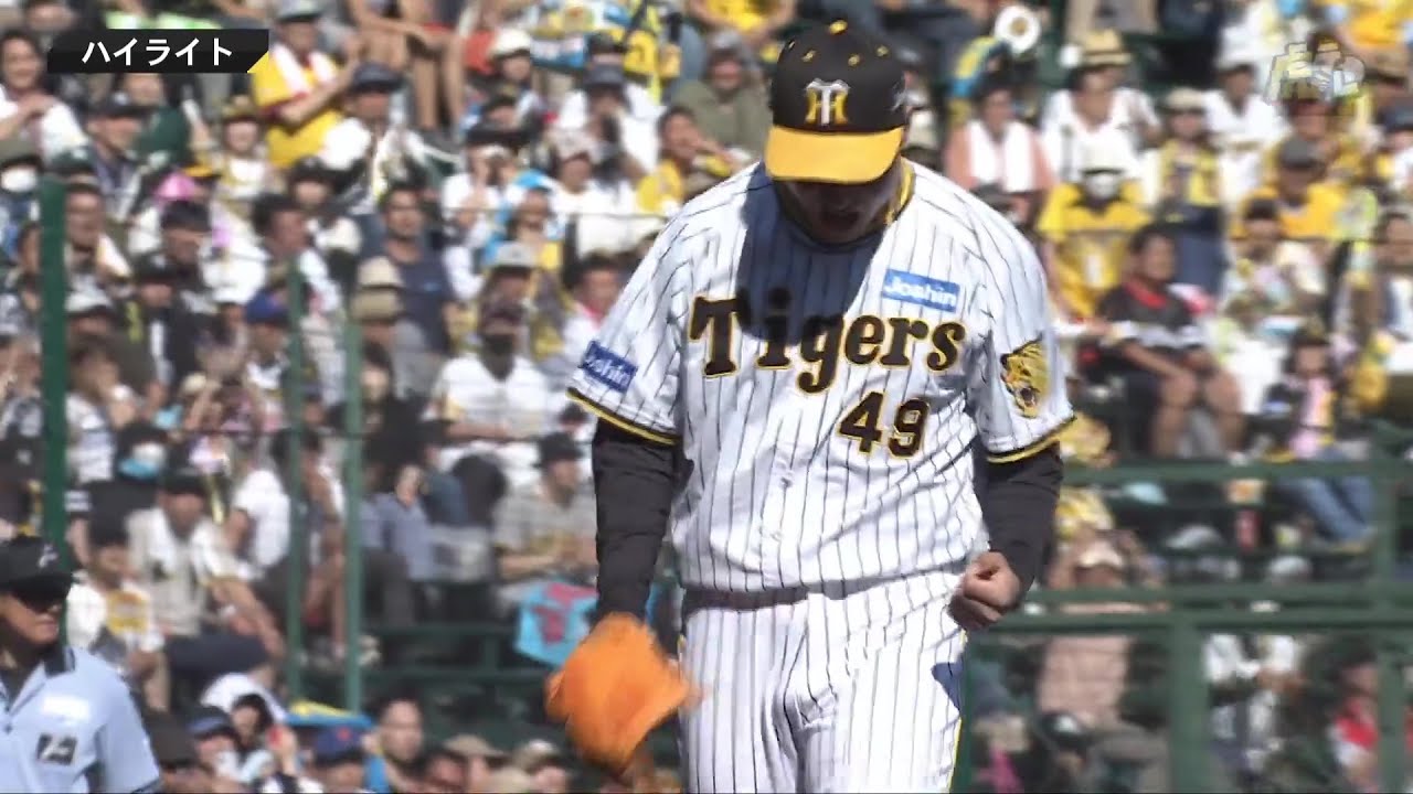 6月16日ソフトバンクvs阪神のテレビ放送予定・無料視聴方法