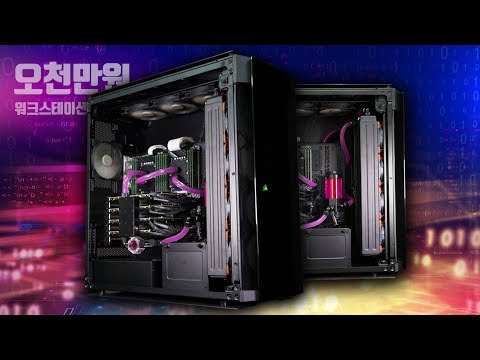 딥러닝 머신러닝 워크스테이션 서버가 5천만원입니다! 2대