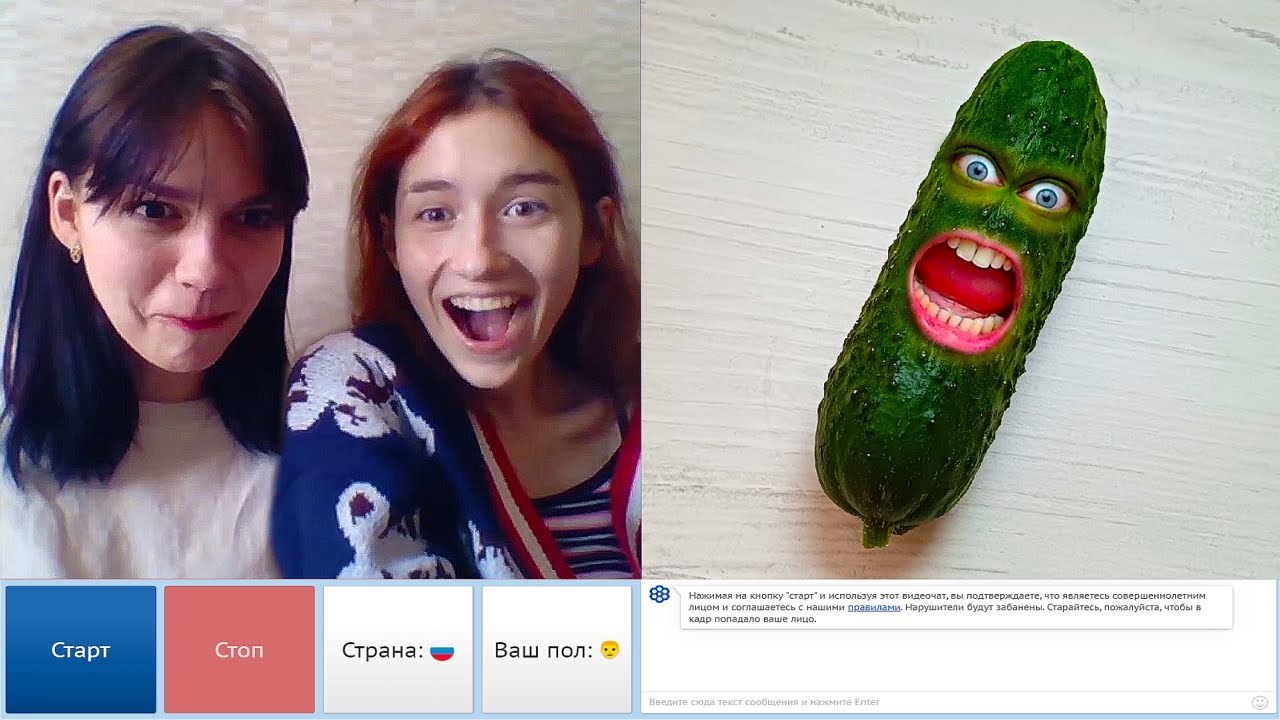 Антифриз в огурце