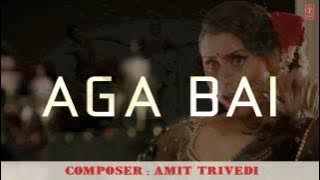 Aga Bai Full Song | Aiyyaa | Rani Mukherjee, Prithviraj Sukumaran