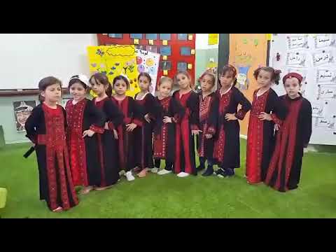 يوم التراث الفلسطيني