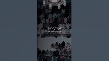ربي اجعلني مقيم الصلاة ومن ذريتي سورة إبراهيم بصوت الشيخ عادل ريان