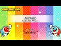 太鼓の達人 ニジイロVer. (台湾) ホロメン音頭/hololive IDOL PROJECT 全良