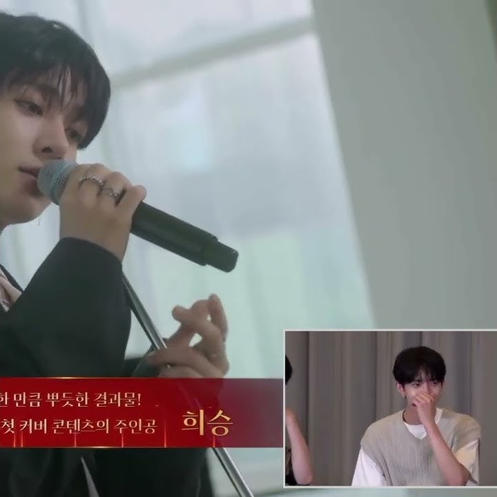 Download lagu HEESEUNG REACTION TO 'OFF MY FACE' COVER (JUSTIN BIEBER)