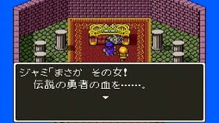 Youtube Video Statistics For Dq5 Sfc版 23 デモンズタワー ジャミ 石化イベント 後半 Noxinfluencer Youtube Video Statistics For Dq5 Sfc版 23 デモンズタワー ジャミ 石化イベント 後半 Noxinfluencer