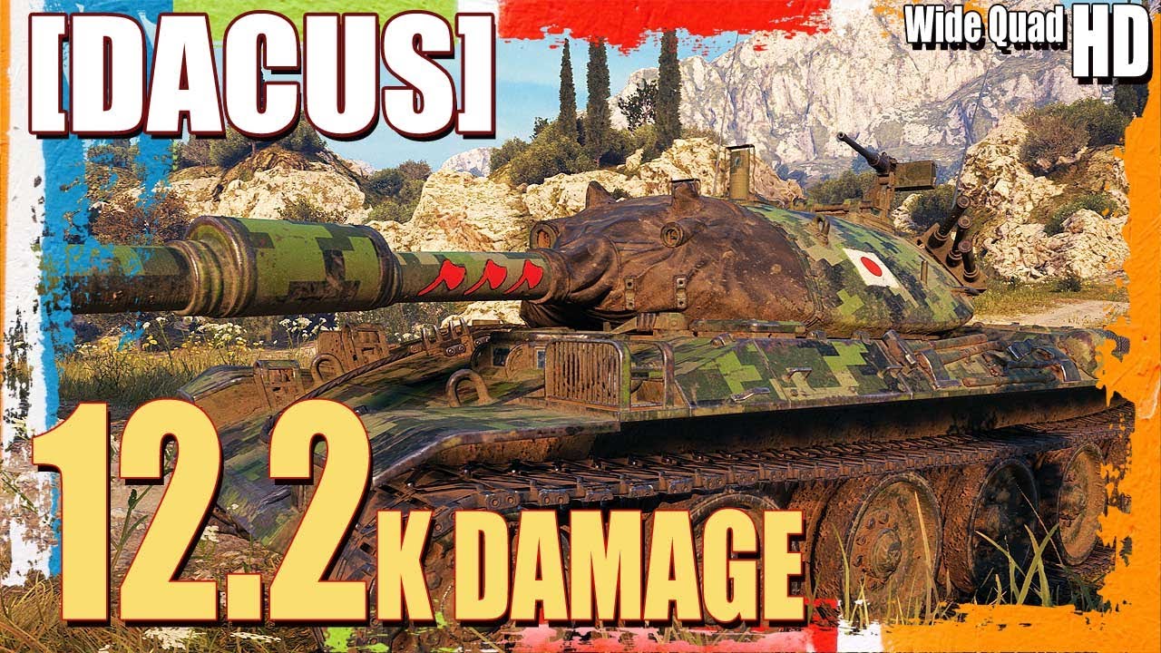 СТБ-1: 12,2к урона - World of Tanks