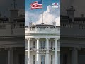 Questions Mount Over Trump's Pick to Lead ICE