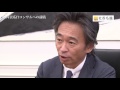 シンプレクス vol.1 大切にしている仕事観