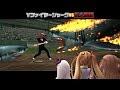 いろはVSピノ！映画頂上決戦2019 #011