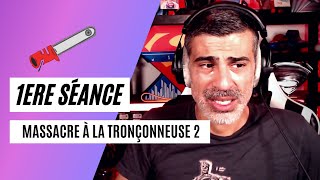 1ERE SÉANCE: MASSACRE À LA TRONÇONNEUSE 2  (1986)