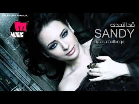 Sandy - Hasal Khair "English Subtitled" /  -