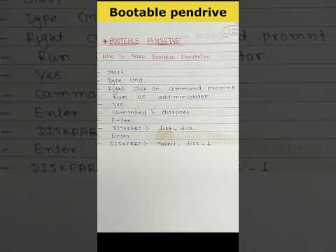 वीडियो: PUD Linux को फ्लैश ड्राइव से कैसे बूट करें: 5 कदम वीडियो: PUD Linux को फ्लैश ड्राइव से कैसे बूट करें: 5 कदम