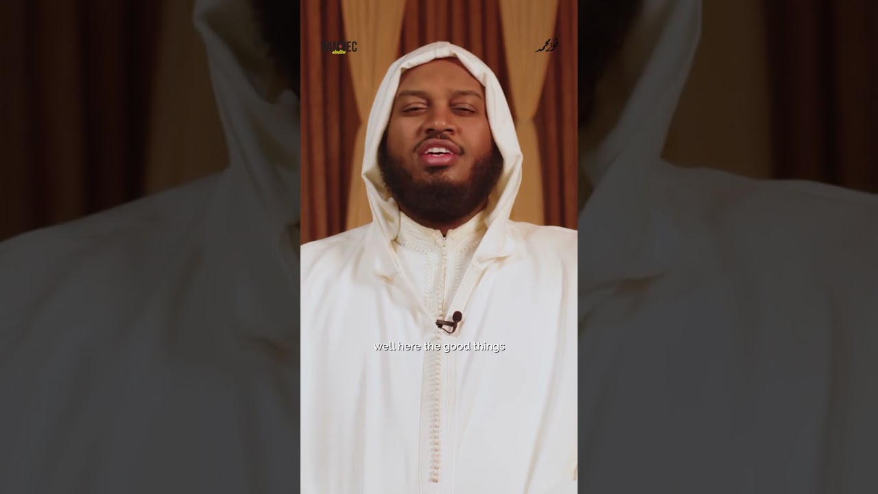 Abdullah Ibn Masood | Imam Fuad Mohamed 