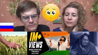 Mere Desh Ka Tiranga | Dhruvin Mevada | Photofit Music Company | Russian reaction