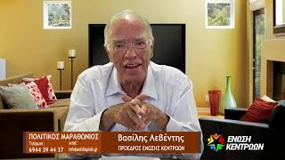 Αυτό το φθινόπωρο θα μας αναγκάσει να δούμε κατά πρόσωπο την αλήθεια
