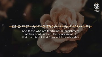 من اجمل تلاوات القارئ حمزة بوديب ساعة من الراحة والابداع 🌺🦋🎧