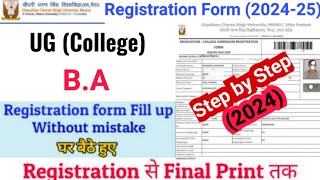 How to Fill CCS University Admission Form 2024-25 | CCSU BA Registration Form Fill Up 2024