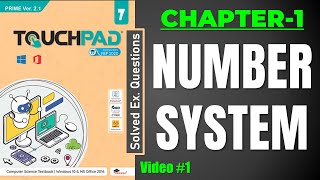 Number System | TOUCHPAD PRIME Ver 2.1 | Class-7 | Chapter 1 #debs coding hub Net Worth