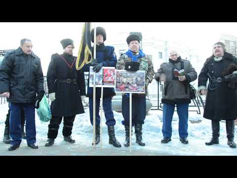 Уральские казаки помолились перед памятником революционеру Якову Свердлову
