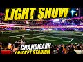 PCA, light show at New Chandigarh cricket stadium(PCA) IPL 2026