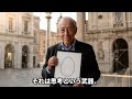 アンドレ・コストラニー流!株価は「企業価値・流動性・需給」で動く!金利・インフレ・株式市場を一気に理解できる究極の投資理論!| バリュー投資 | バリュー株 | 投資心理 | 財テク | お金の勉強