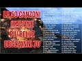 50 Canzoni Italiane Anni 70 Famose - Ricordando Gli Anni 70 -Il Meglio Della Musica Italiana Anni 70