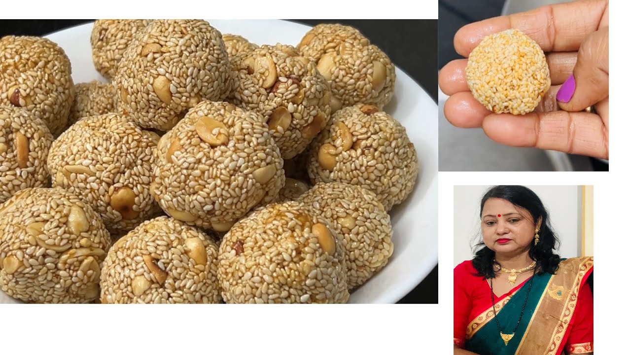  स्पेशल तिल मूंगफली के लड्डू Til Mungfali ke Laddu😋