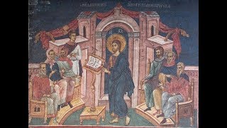 Lunedì della XXII settimana del Tempo Ordinario
