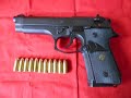 マルシンM9で11発。