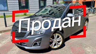 Chevrolet Cruze 1.8 AT 2014. В продаже!