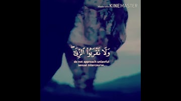 قرآن كريم بصوت القارئ الشيخ احمد العجمي حالات واتس اب قرآن كريم ❤❤ part1 3