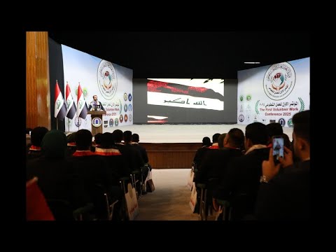 الفرق الجامعية المتميزة في مجالات العمل التطوعي تثمن رعاية وزير التعليم العالي والبحث العلمي